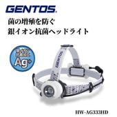 ヘッドライト CD 500lm フラッド照射 3718セット | タジマ | 職人さん