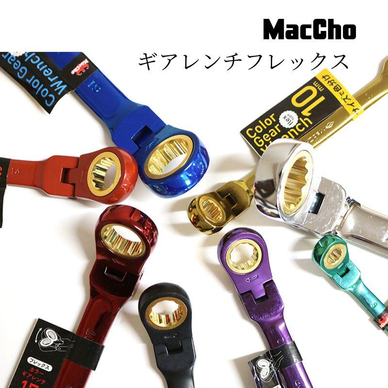 商品写真
