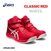 asics アシックス 安全靴 クラシックレッド×ホワイト CP120-600｜職人