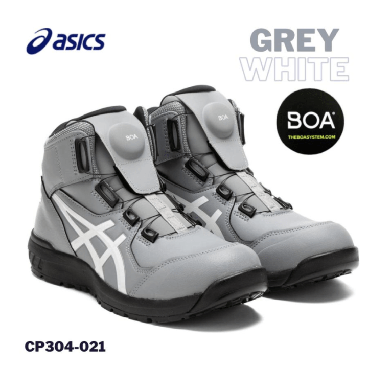 asics アシックス 安全靴トープグレーー×グラファイトグレー 作業靴