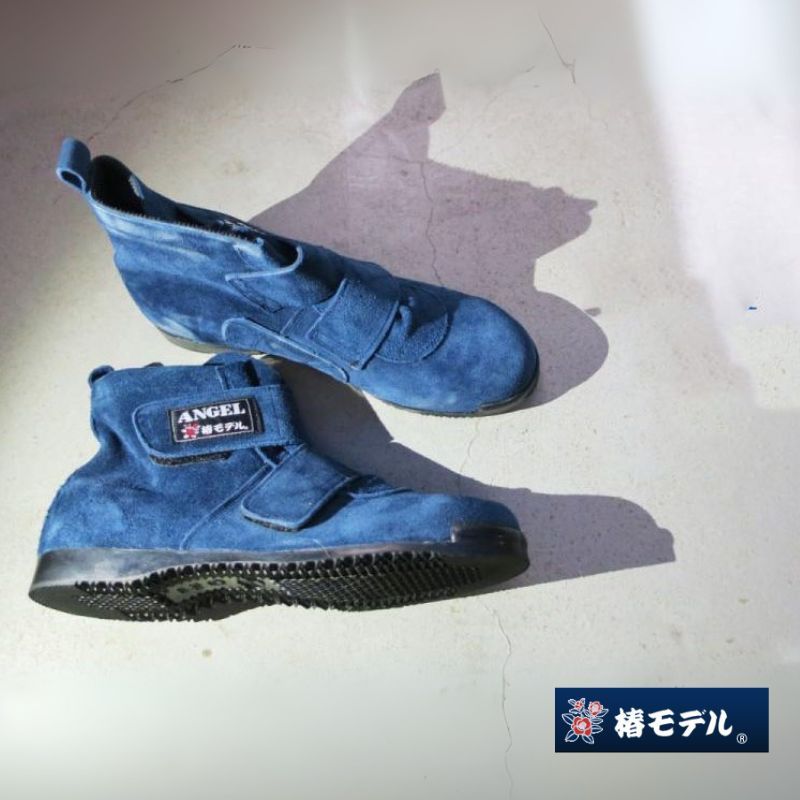 蕨上田 青木 ZR-21 朝日翠 オリーブグリーン×イエロー｜職人さん応援団