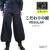 鳶服｜職人さん応援団 蕨上田公式通販