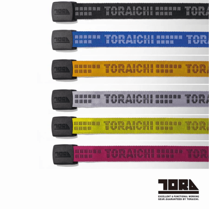 寅壱GIロゴベルト 0946-934｜職人さん応援団 蕨上田公式通販