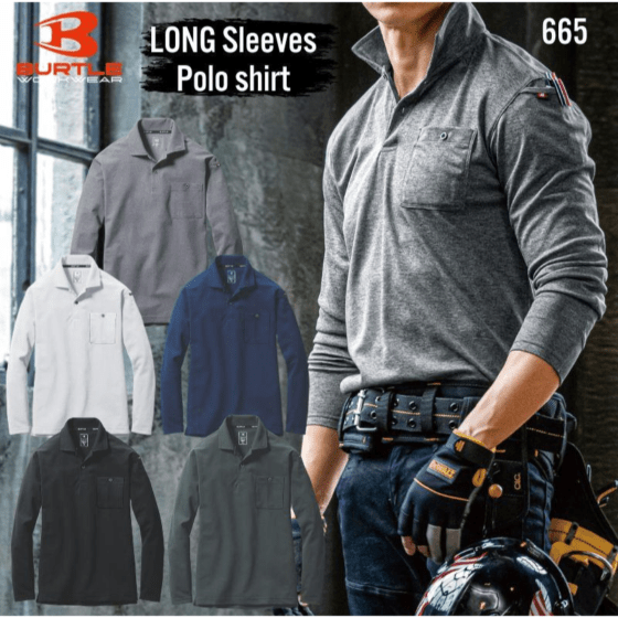 BURTLE バートル ハーフジップシャツ 4113｜職人さん応援団 蕨上田公式通販