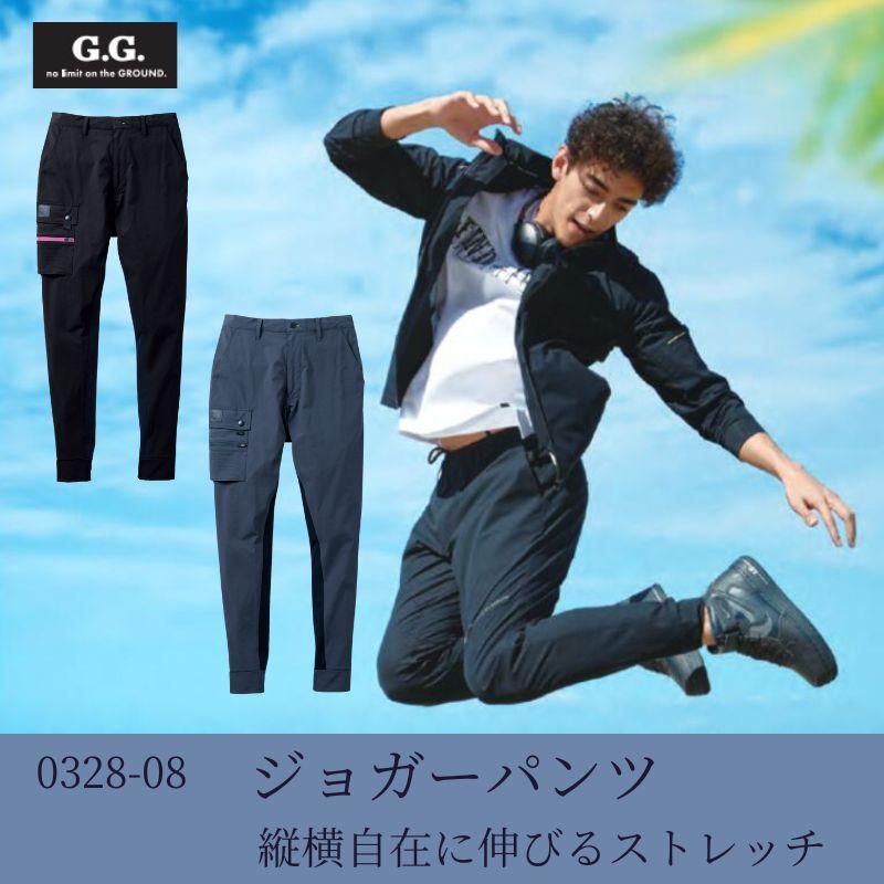 G.G 夏のジョガーパンツ 0328-08
