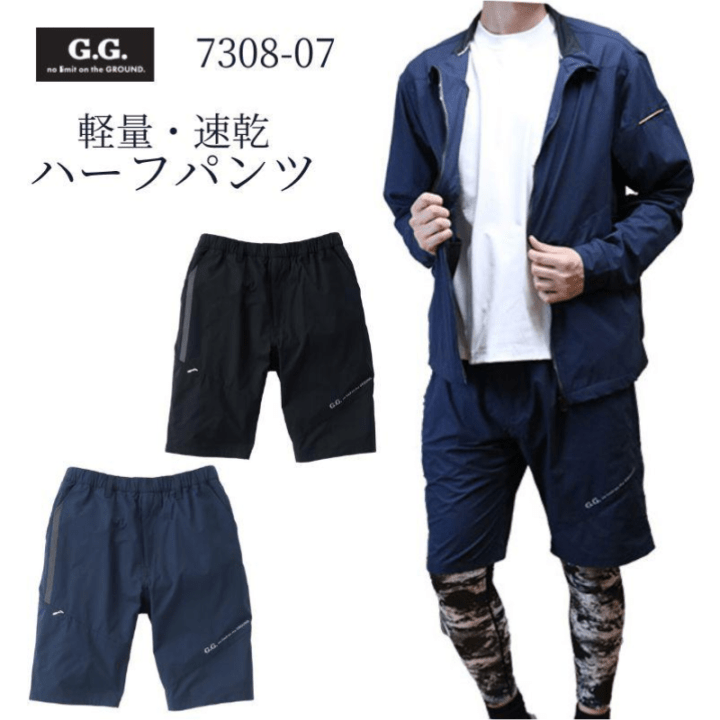 ★タグ付き美品★ Hommeplisse オムプリッセ ポロシャツ ハーフパンツ G.G 7308-07 ハーフパンツ