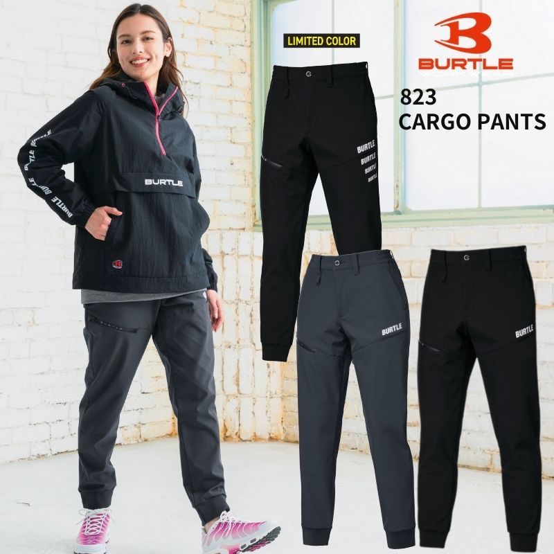 バードさん専用 0000000012413_Xuk69Pl.jpg