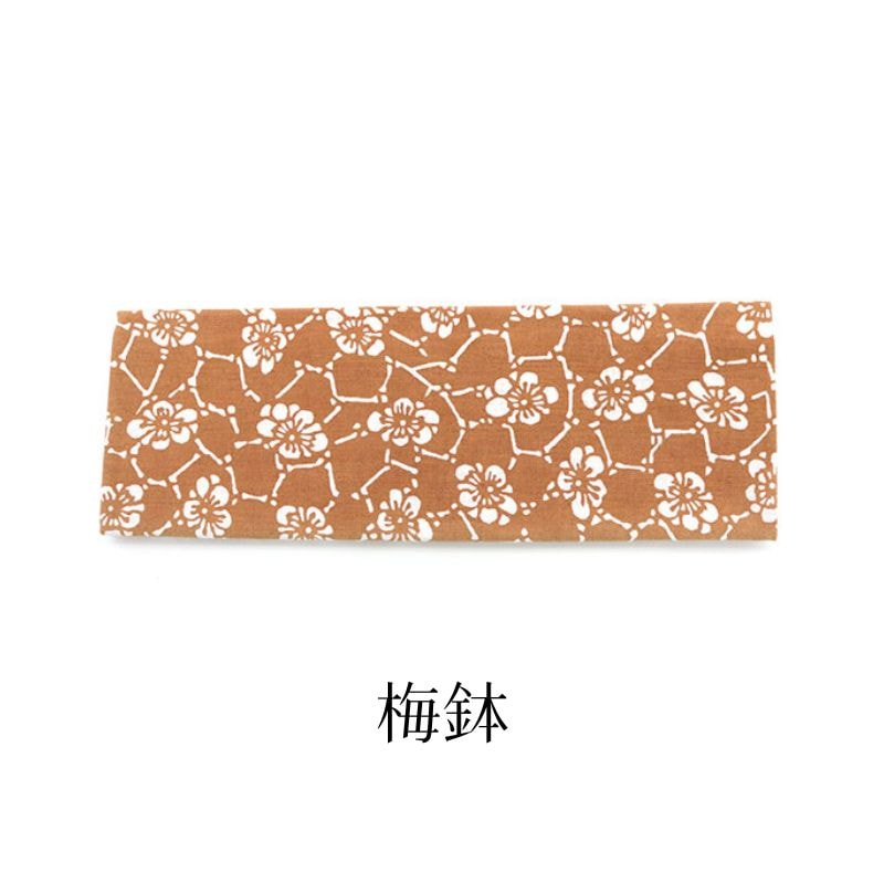 梅柄 手ぬぐい 茶×白｜春を告げる上品な和の文様