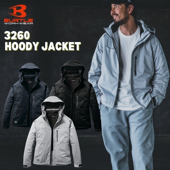 ジャケット｜職人さん応援団 蕨上田公式通販