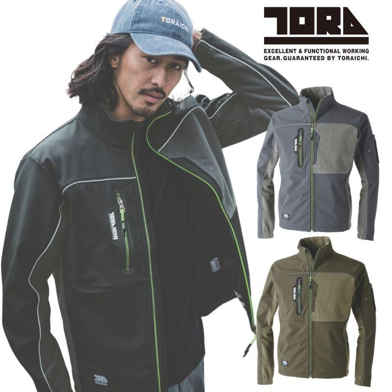 寅壱 TORAICHI 7951-614 長袖ポロシャツ｜職人さん応援団 蕨上田公式通販