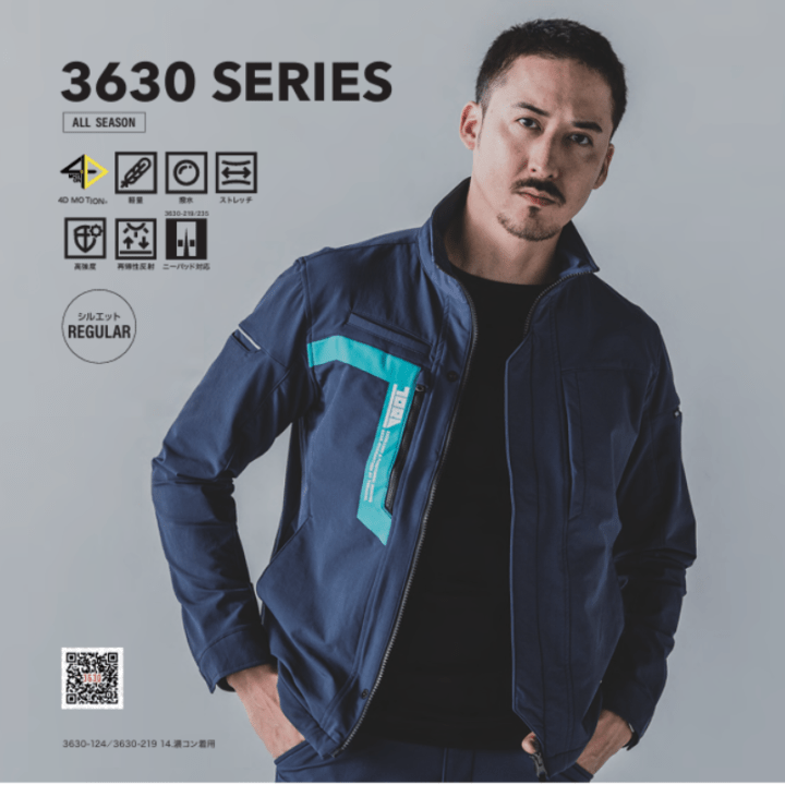 寅壱 TORAICHI 7951-614 長袖ポロシャツ｜職人さん応援団 蕨上田公式通販