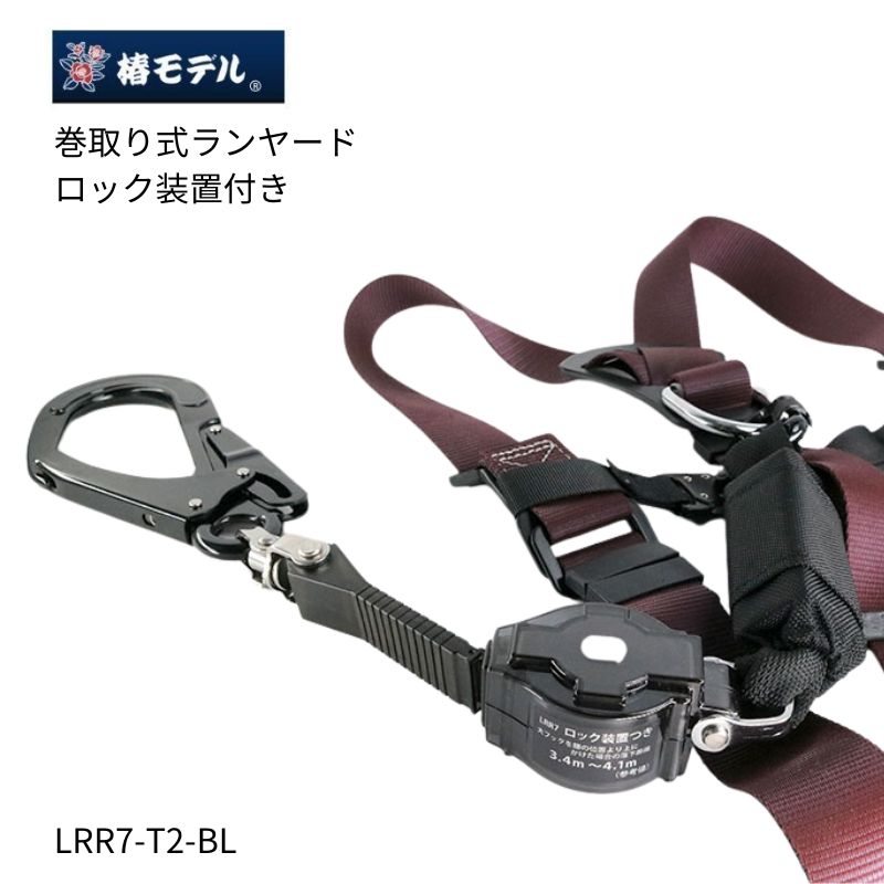 新商品 | 職人さん応援団 蕨上田