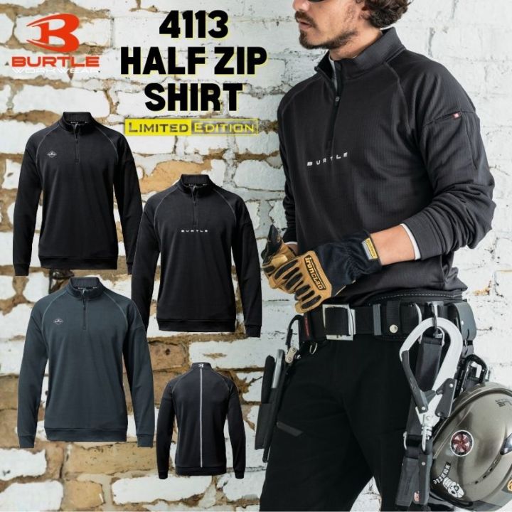 はるる Z1R Jackal Helmet Solids | XtremeHelmets.com