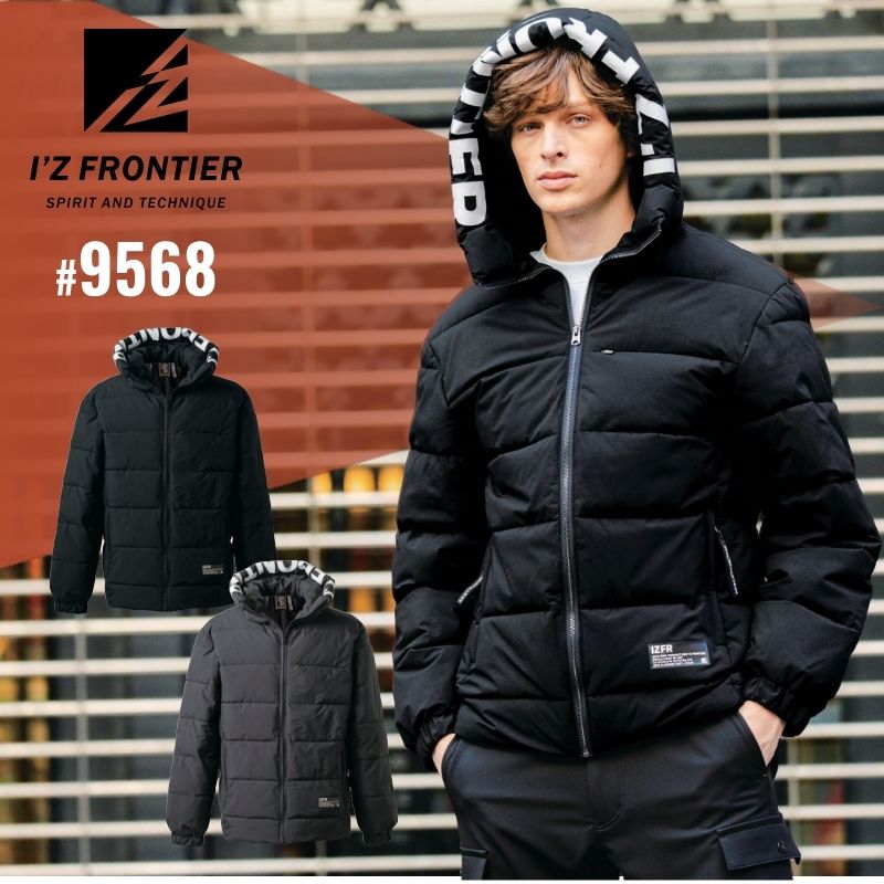 新商品｜職人さん応援団 蕨上田公式通販