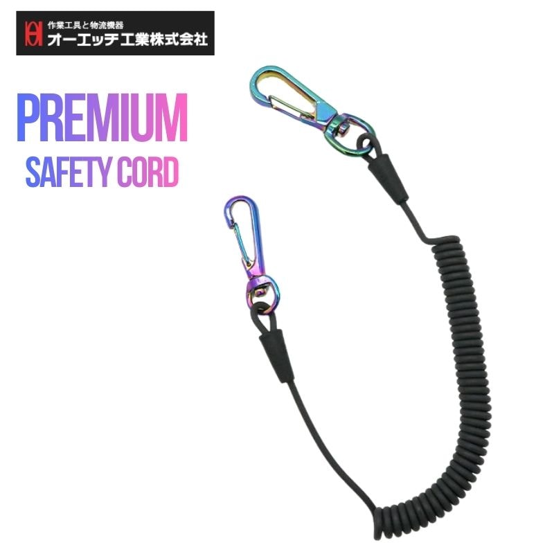 セノーテ　セラコート　ワンドロップ OH セーフティコードプレミアム（黒） 1kg｜職人さん応援団 蕨上田公式通販