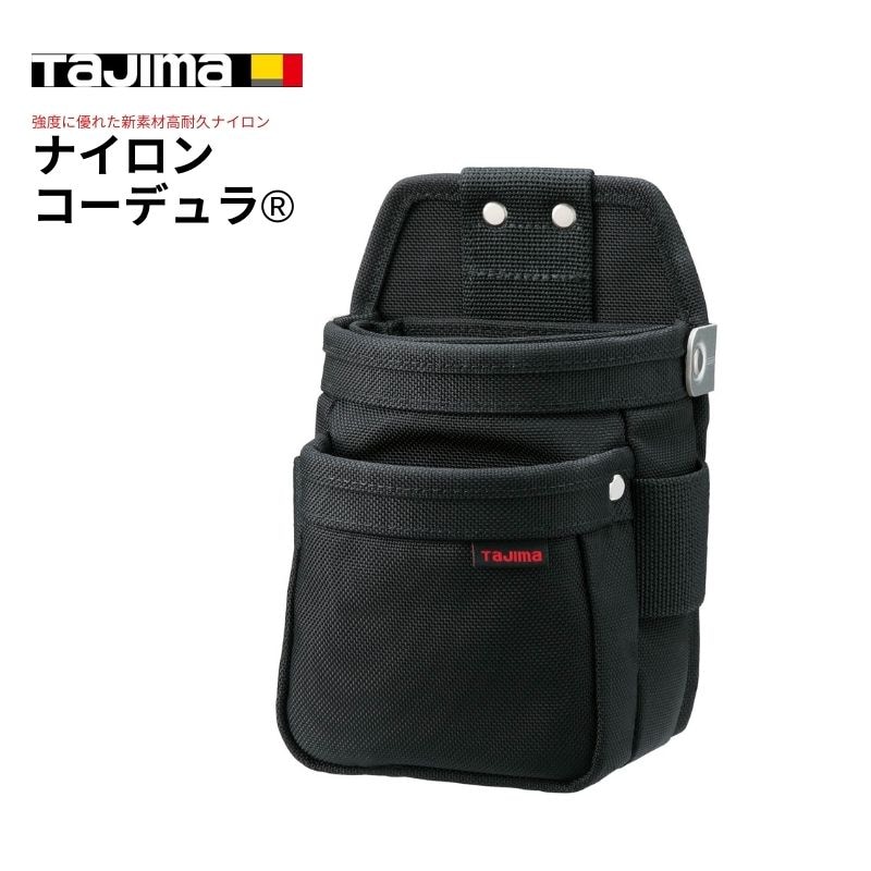 侍BLACK 帆布電工腰袋3段 黒