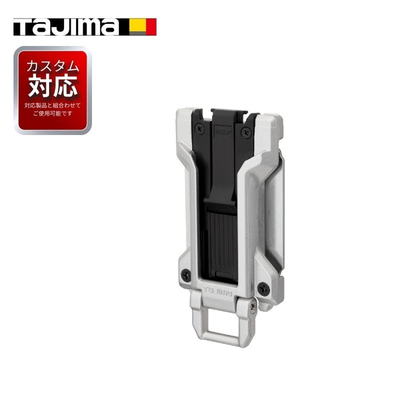 タジマ｜職人さん応援団 蕨上田公式通販