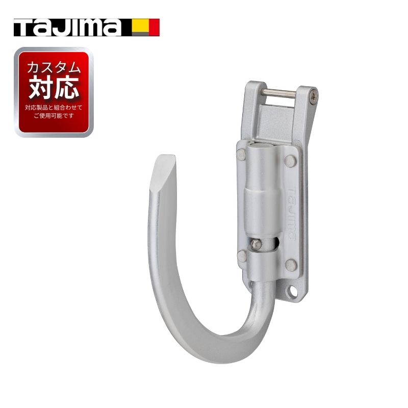 タジマ｜職人さん応援団 蕨上田公式通販