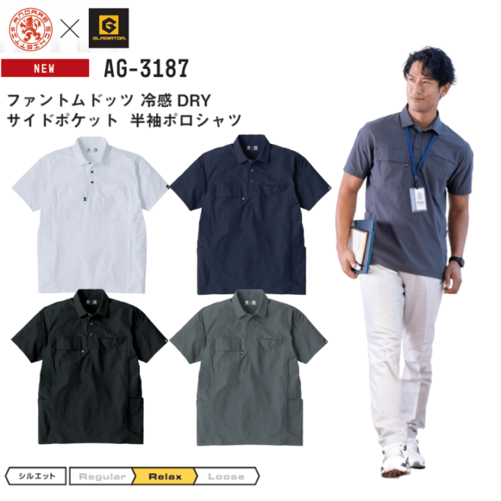 ウォッシュトロム 028/150 2018年 ホロ 稀少品 Whim Gazette(ウィム ガゼット)｜【Hoaw.】ソフトローファー/ブラック