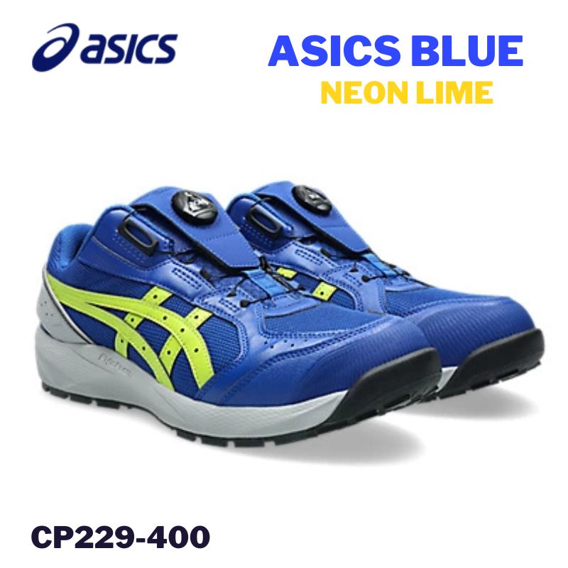 WINJOB CP304 BOA 安全靴 NEON LIME/WHITE 34番【新品】28cm アシックス安全靴 CP304 BOA 【限定色】ネオンライム