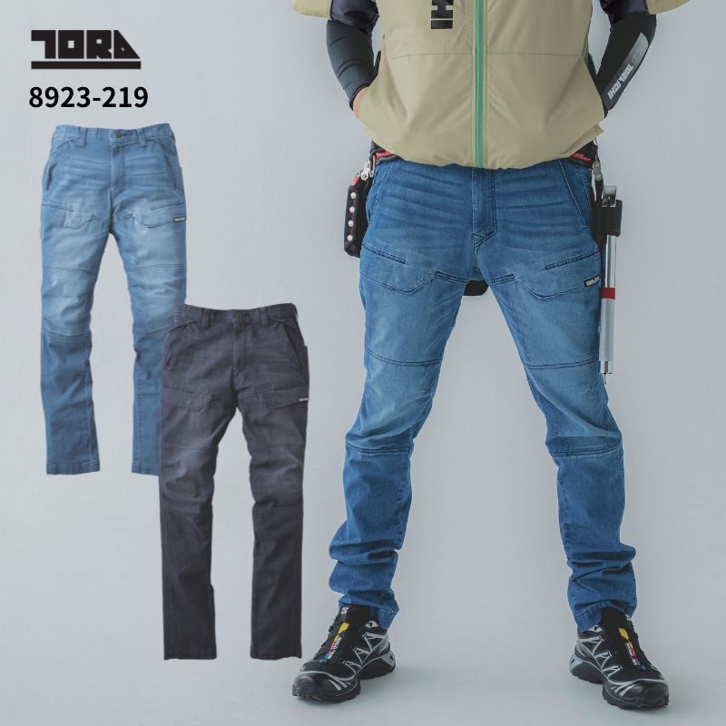 寅壱 8923-219 デニムカーゴパンツ ストレッチ 7oz 軽量 作業着 春夏