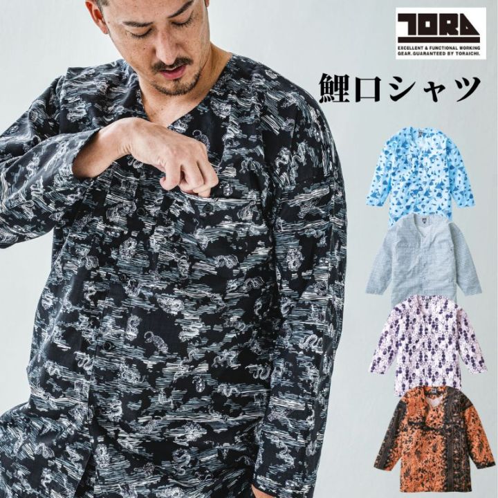 商品写真