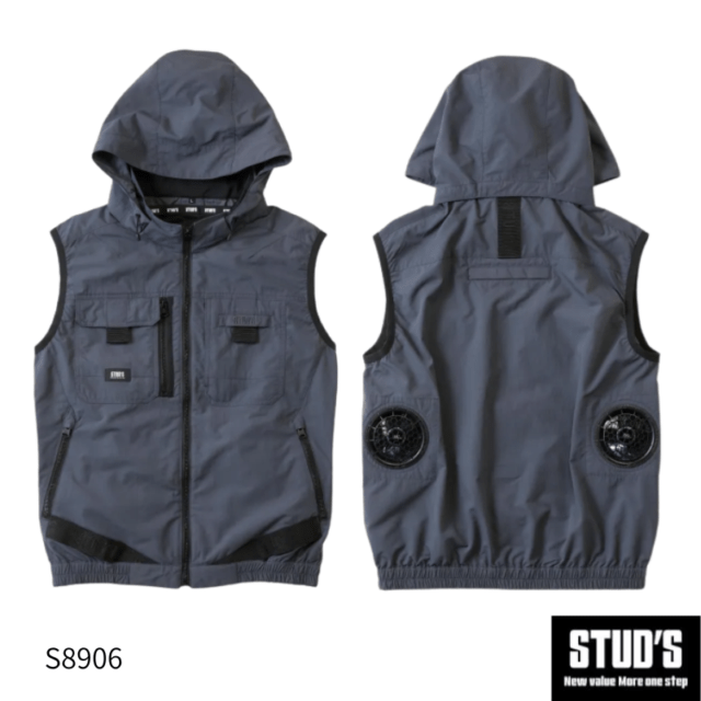 スタッズ（STUD'S）EF用 ベスト S8906