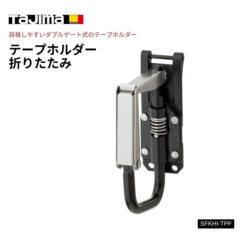 TAJIMAメタルセフ ハンドメイド ラチェットレンチ差し 工具差し一覧 ラチェット差し・ペンチ差し工具ホルダー専門店【蕨上田】