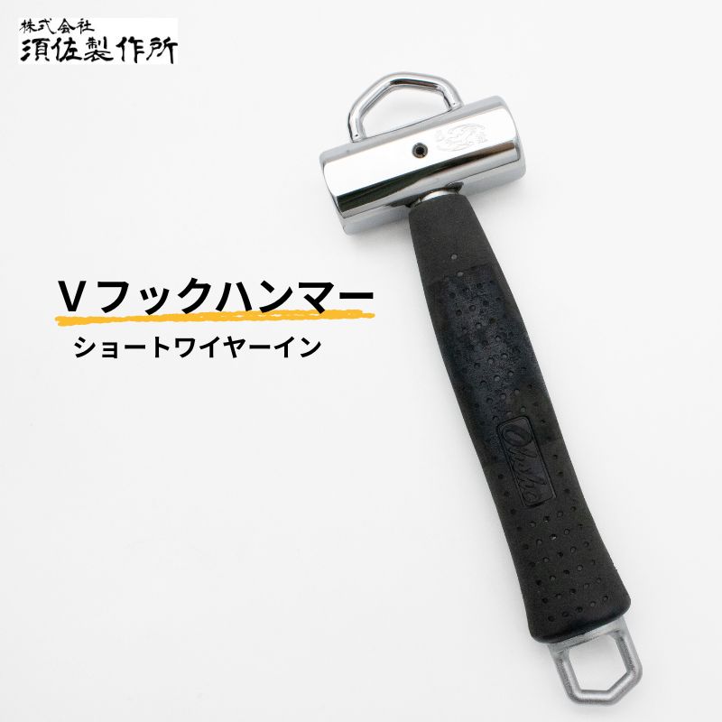 工具一覧（種類別）｜作業工具・電動工具・現場用工具通販【蕨上田】