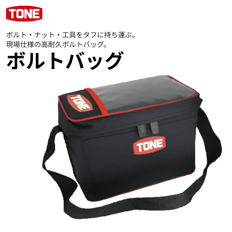 腰袋一覧 帆布腰袋・工具収納・椿モデル取り扱い専門店【蕨上田】