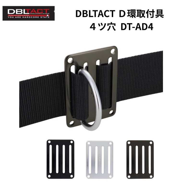工具一覧（種類別）｜作業工具・電動工具・現場用工具通販【蕨上田】