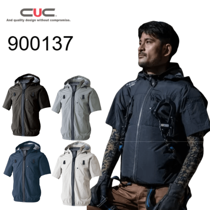 バートル 空調服 AC1156 半袖 ハーネス対応 サイドファン エアー