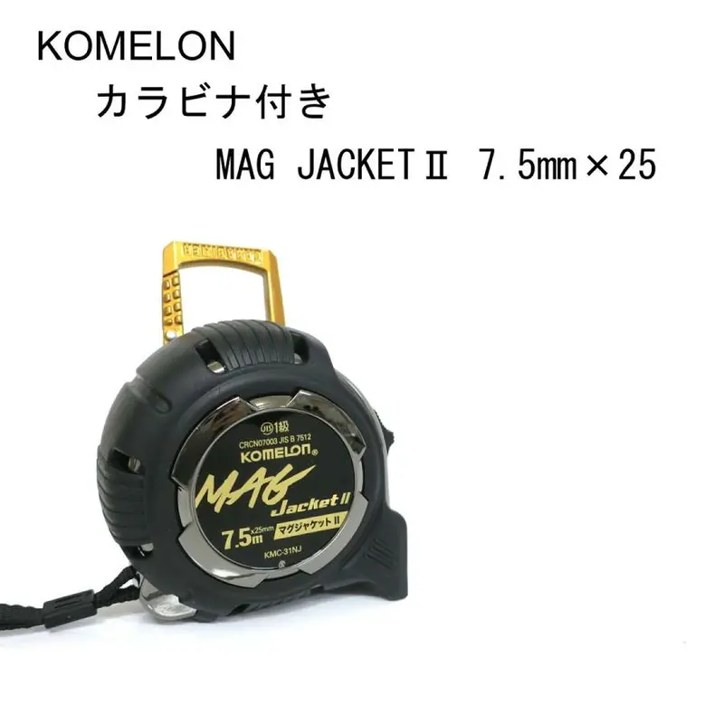 商品写真