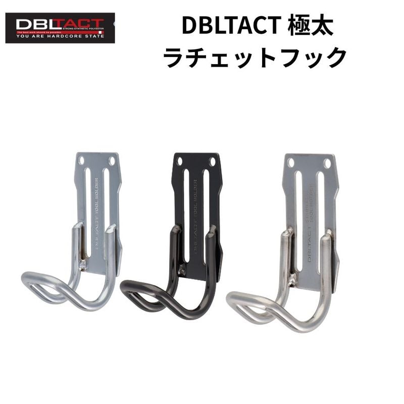 DDラチェット差し　（好きな文字可能） 工具差し一覧 ラチェット差し・ペンチ差し工具ホルダー専門店【蕨上田】