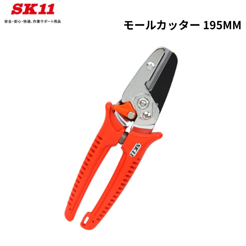 工具一覧（種類別）｜作業工具・電動工具・現場用工具通販【蕨上田】