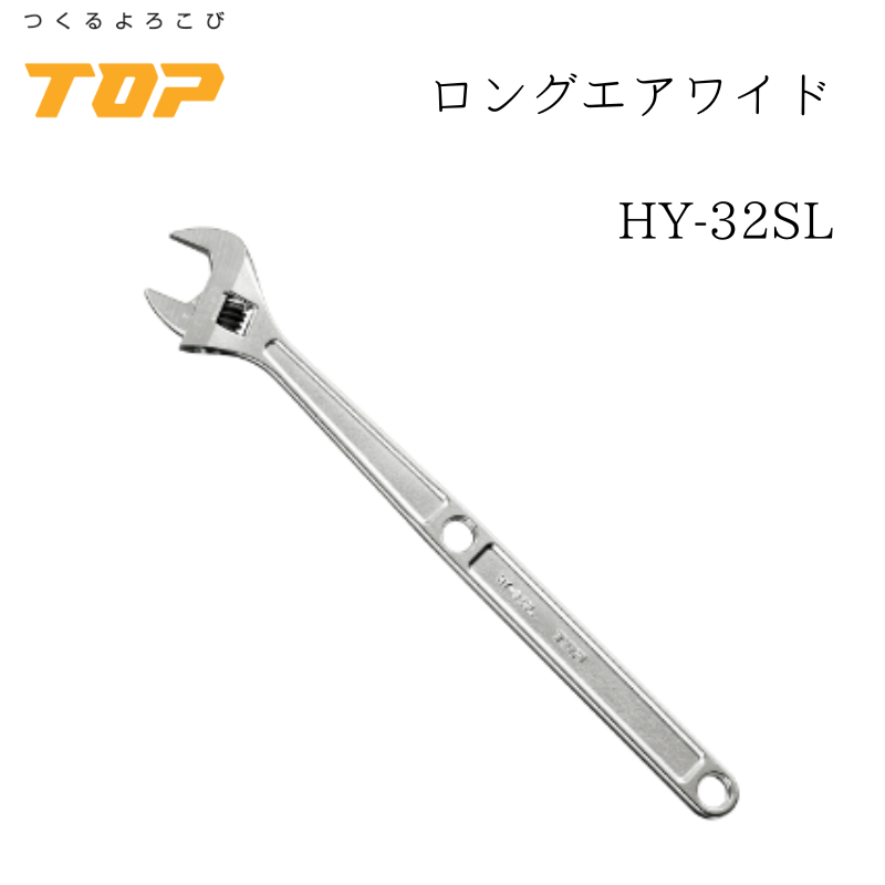 JIRO チタンメガネレンチ M16-H27/M20-H32/M22-H36