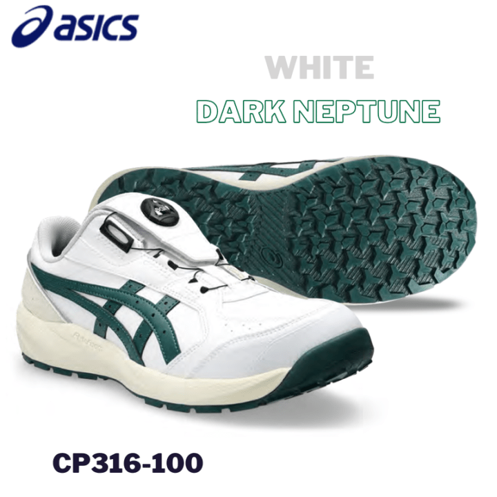 asics アシックス CP316-100 ホワイト×ダークネプチューン 2026年 新作