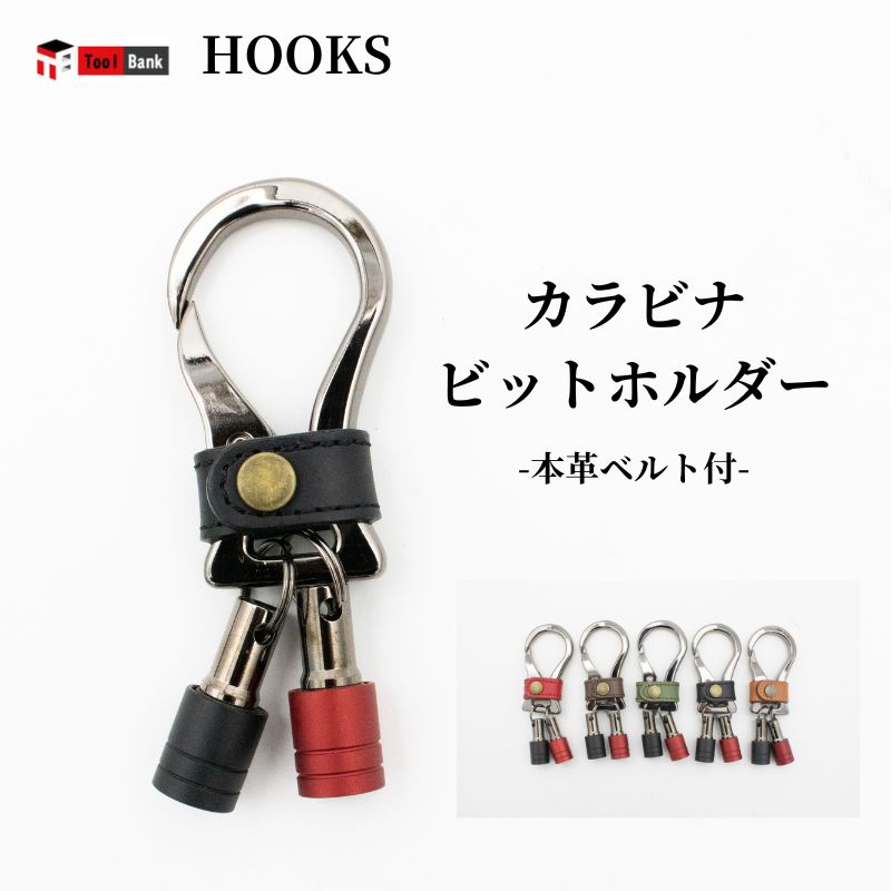 工具一覧（種類別）｜作業工具・電動工具・現場用工具通販【蕨上田】