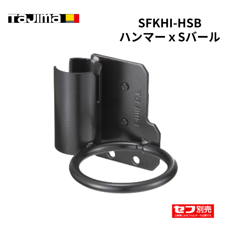 工具一覧（種類別）｜作業工具・電動工具・現場用工具通販【蕨上田】