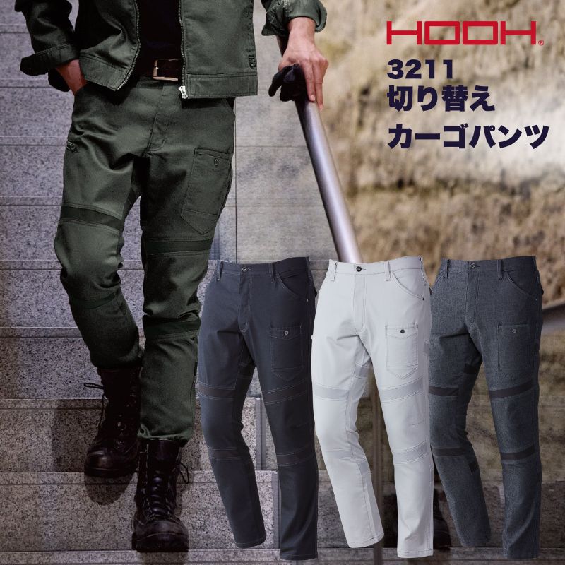 商品写真