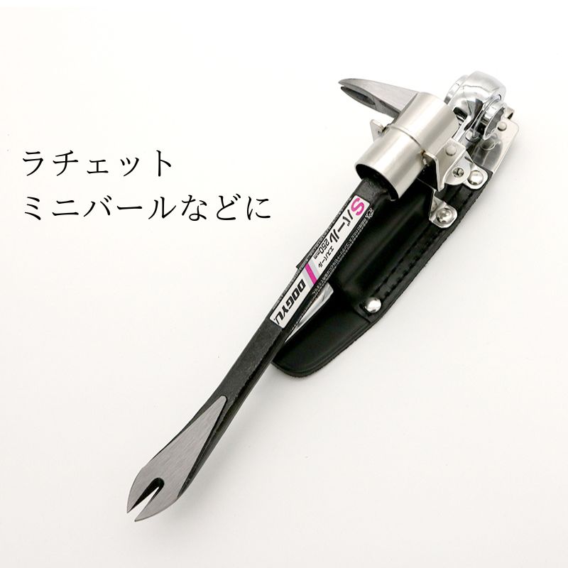 MIKI SPH69X ラチェット差し ミニバール差し 工具差し オール