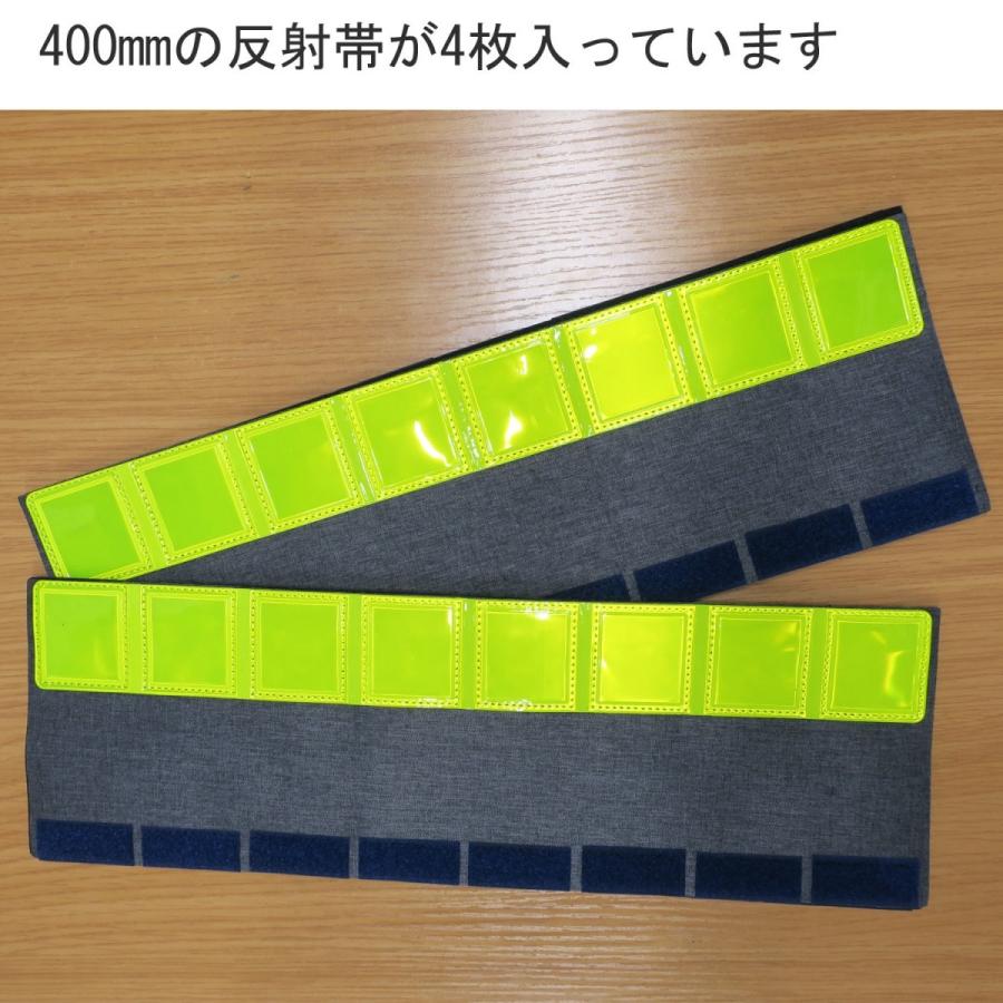 タニザワ フルハーネス用反射帯 ST582Y｜職人さん応援団 蕨上田公式通販