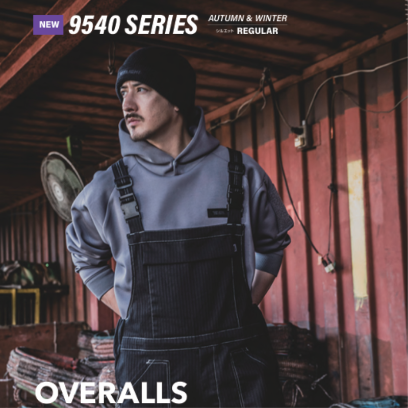 寅壱 9540-500 サロペット