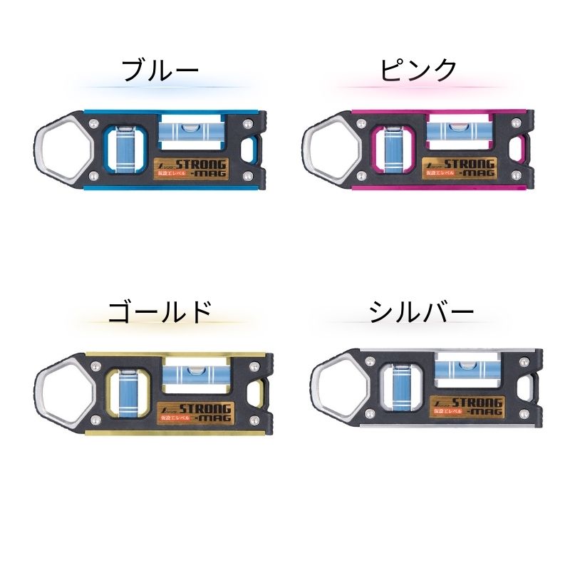 シンワ ストロングマグ100 仮設工レベル 強力マグネット170N 単管吸着