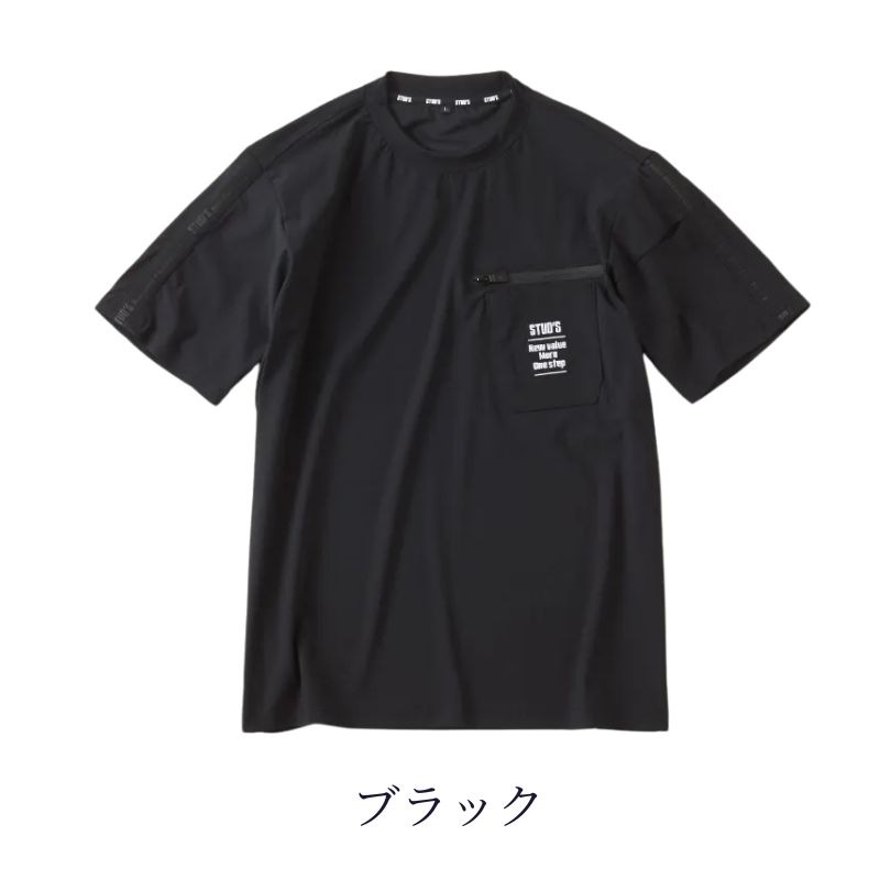 スタッズ（STUD'S） ハイストレッチ冷感半袖Tシャツ S8563
