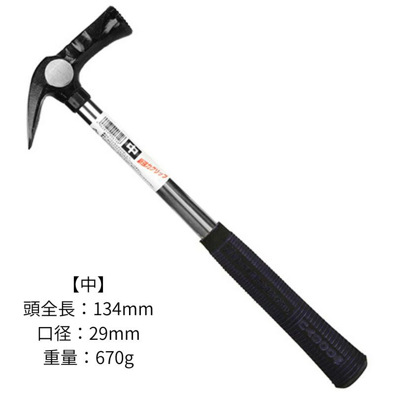 土牛 マグネット付スチールパネ 00612/00614