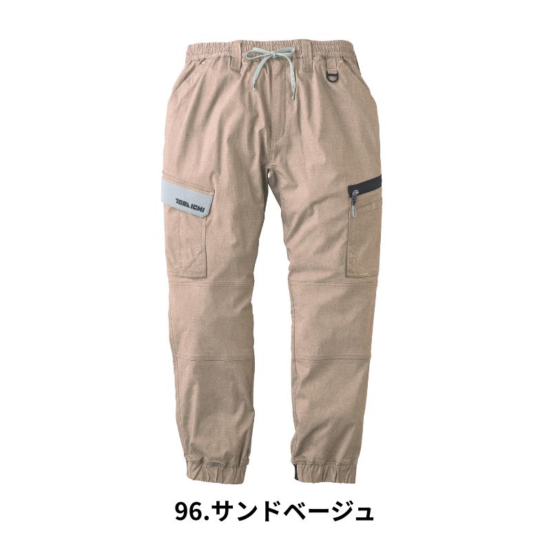 寅壱 2132-235 カーゴジョガーパンツ 夏用 接触冷感 ストレッチ クール