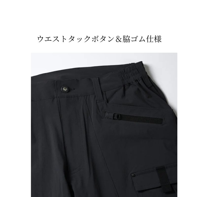 スタッズ（STUD'S） CORDURA 縦横ストレッチジョガーパンツ S1808