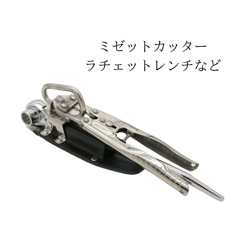 MIKI SPH60X-DS ツールホルダー ラチェットホルダー＋カラビナ SPH