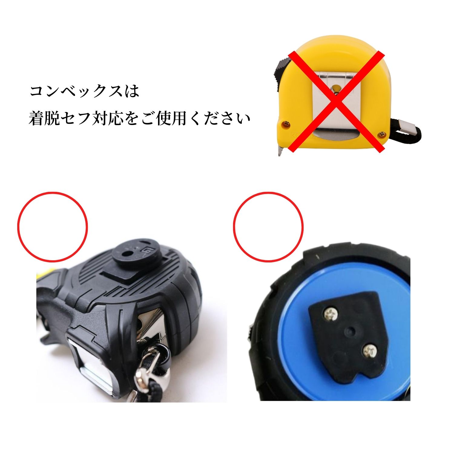専用★胴巻付き　2つ セフホルダー胴ベルト用 金属 2連 右用